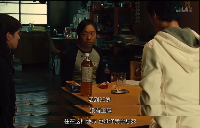 现实生活钱的重要性说说_有钱过生活没钱过心情_