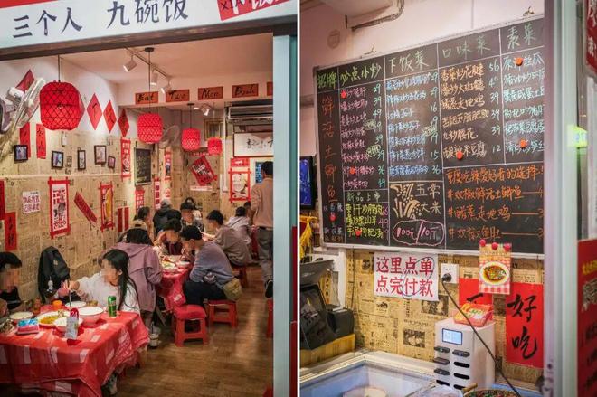 各地土菜馆“大杀四方”，但考验还在后头__各地土菜馆“大杀四方”，但考验还在后头