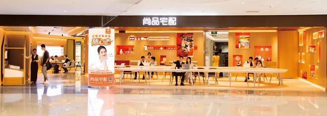 深挖护城河什么意思__上海尚品宅配橱柜设计师张晓宇