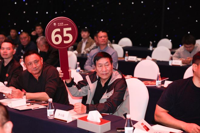 _拍卖老酒有哪些公司_拍卖的酒