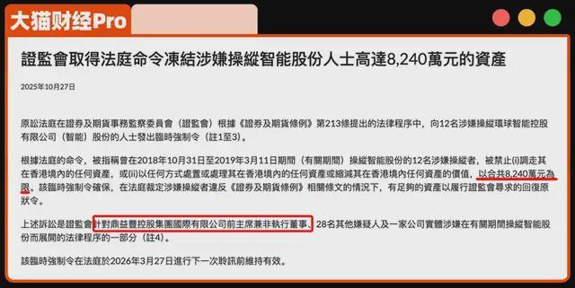 牙有个大窟窿上海补多少钱__大窟窿什么意思
