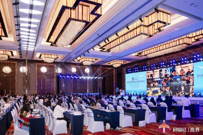 第十五届机场商业及零售发展主题大会成功举行__第十五届机场商业及零售发展主题大会成功举行