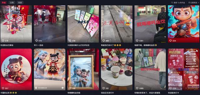 一杯哪吒仙饮,踹碎了多少县城老板的创业梦?__一杯哪吒仙饮,踹碎了多少县城老板的创业梦?