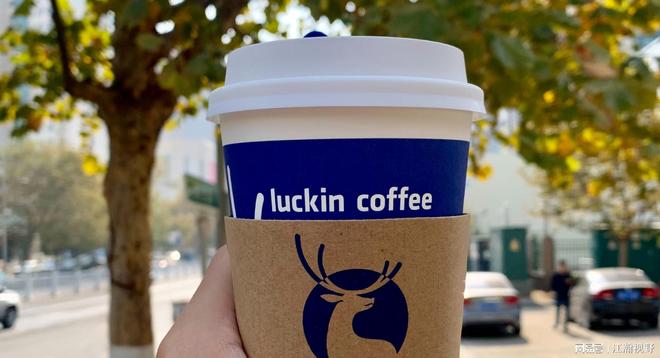 瑞幸咖啡CEO说要重返美股，瑞幸真能做到？