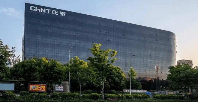 _光伏电站火灾事故_光伏龙头企业发生大火