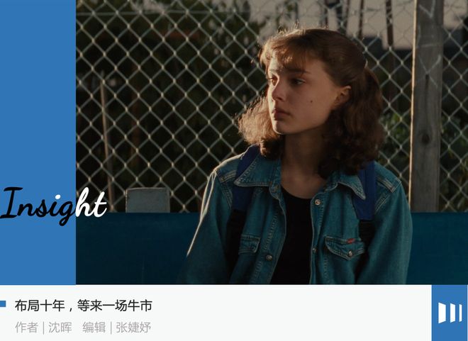 _北工业和北交_麦田里的守望者里