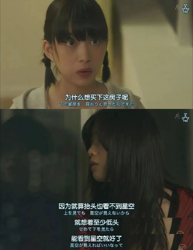 高位买房的人怎么样了_高位买房却跌了_