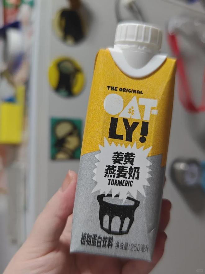 中产疯抢的「液体黄金」，塌房了？