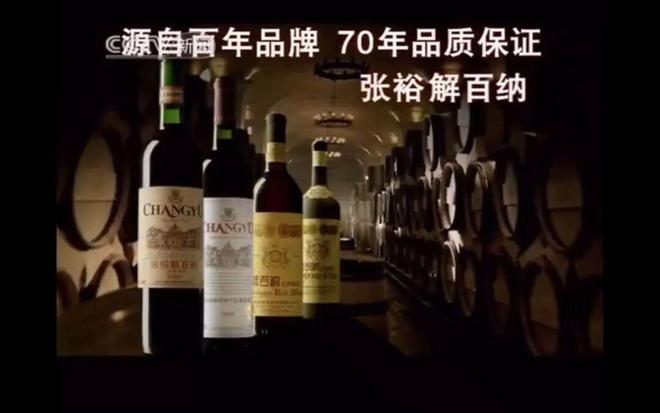 年轻人集体戒酒，让“老登”酒企的天快塌了__年轻人集体戒酒，让“老登”酒企的天快塌了