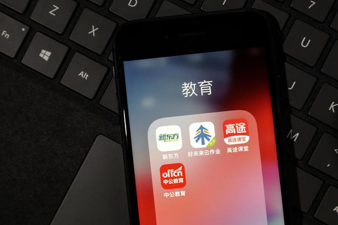 多元化财务战略_多元化经营下的财务风险_