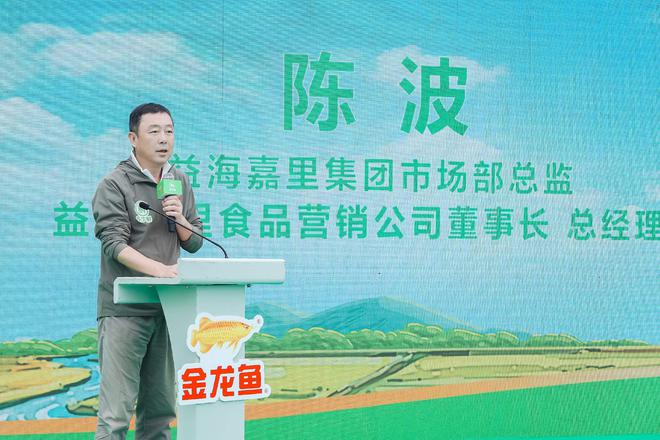 不追流量追价值：金龙鱼6步鲜x《种地吧》诠释鲜米与土地的信仰__不追流量追价值：金龙鱼6步鲜x《种地吧》诠释鲜米与土地的信仰
