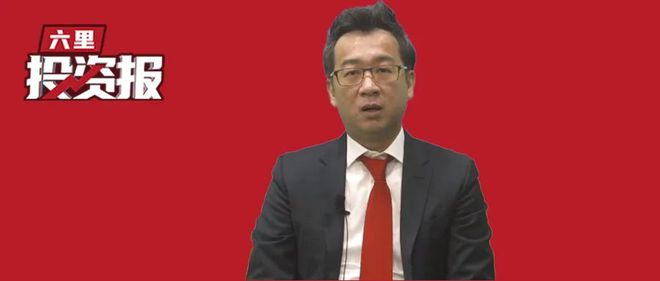 保险资金投资港股_港股投资产品_