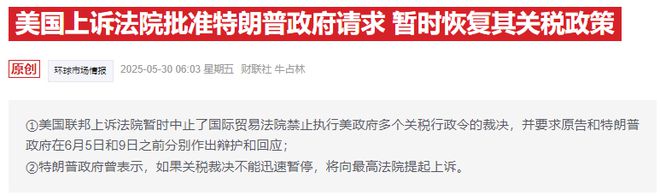 亚太股市全线下跌__今天亚太股市