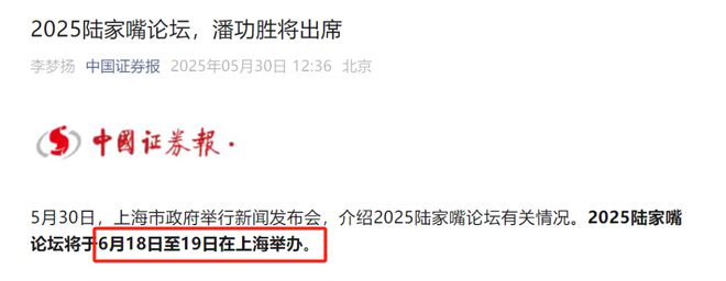 今天亚太股市_亚太股市全线下跌_