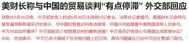 亚太股市全线下跌__今天亚太股市