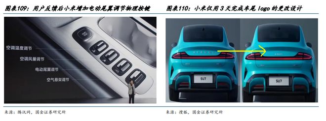 泡泡玛特、老铺黄金为何成爆款？一文拆解新消费时代的“情绪价值逻辑”_泡泡玛特、老铺黄金为何成爆款？一文拆解新消费时代的“情绪价值逻辑”_