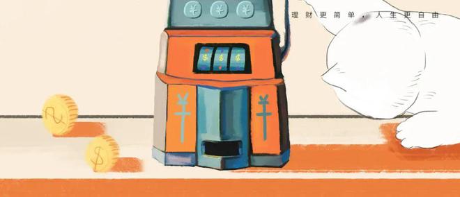 孩子的教育金，分享3个「有效」去处