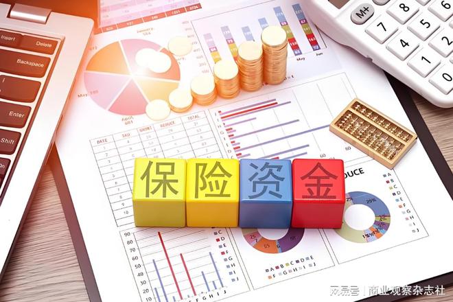 险资进入的股票好吗__险资入市比例