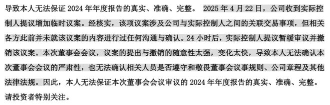 _提前发现涨停板_提前挂涨停