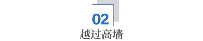 中国巨力集团估值__力巨科技有限公司