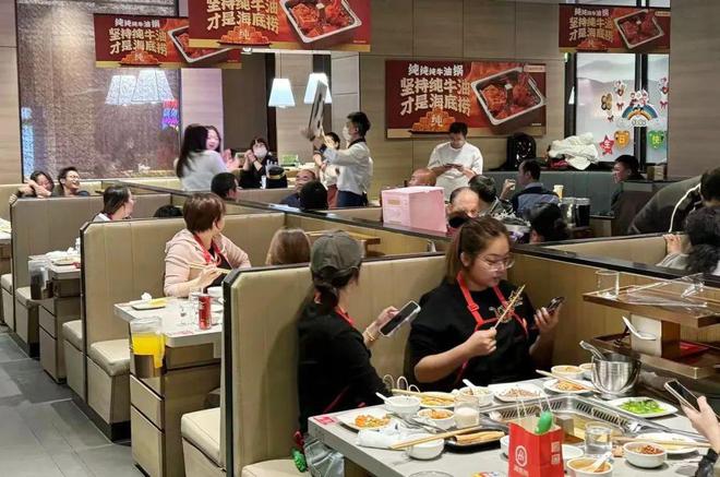 800亿海底捞，猛开烤肉铺__800亿海底捞，猛开烤肉铺