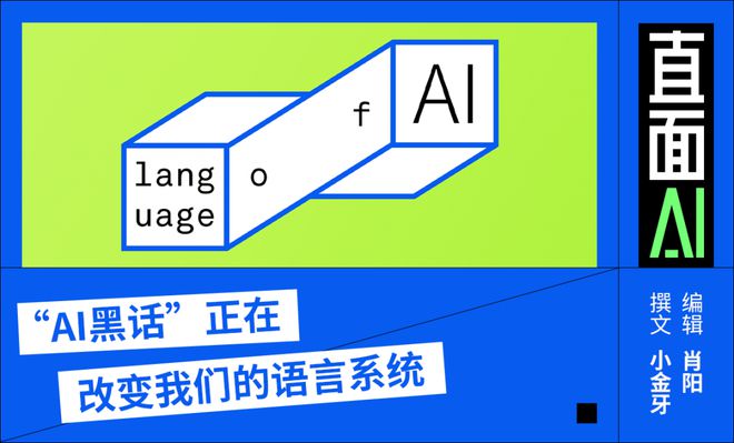 来受甘露味唱诵_受味的意思是什么_
