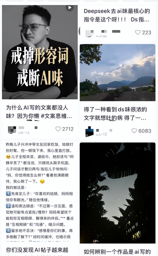 _受味的意思是什么_来受甘露味唱诵