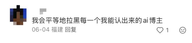 受味的意思是什么__来受甘露味唱诵