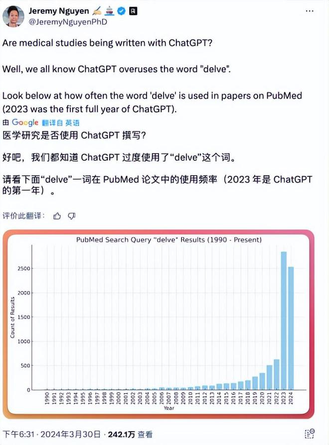 _受味的意思是什么_来受甘露味唱诵
