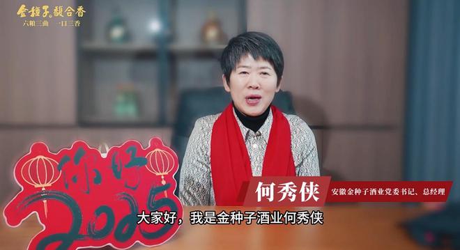 离职年薪什么意思_年薪制中途离职是否有年终奖_