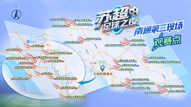景德镇皖高赣铁路开通__赣深高铁河源高望站