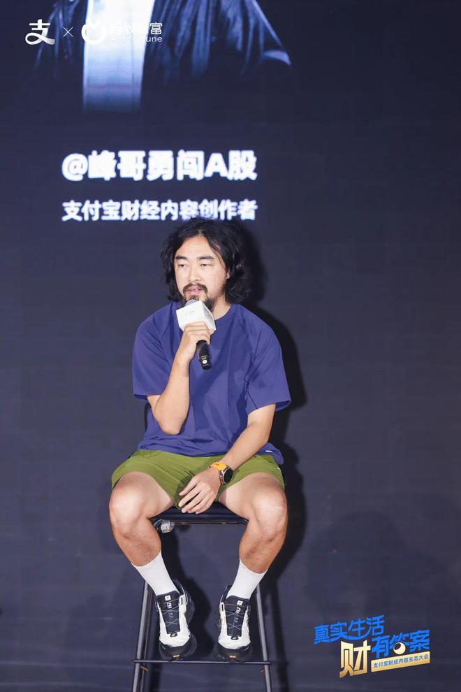 _小钱时代，普通人怎么打理每一分钱？_小钱时代，普通人怎么打理每一分钱？