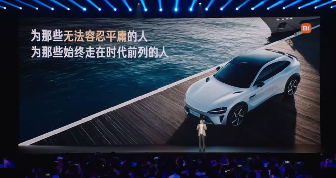 比迈巴赫多1度，小米汽车为粉丝们造了一辆“豪车”__比迈巴赫多1度，小米汽车为粉丝们造了一辆“豪车”