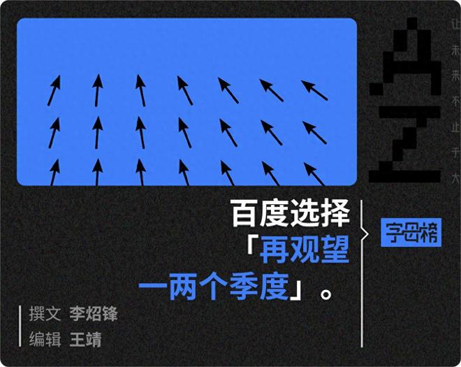 百度聚焦，心响失宠_百度聚焦，心响失宠_
