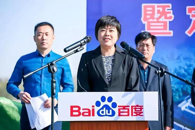 百度崔珊珊可能不会远离权力中心_百度崔珊珊可能不会远离权力中心_