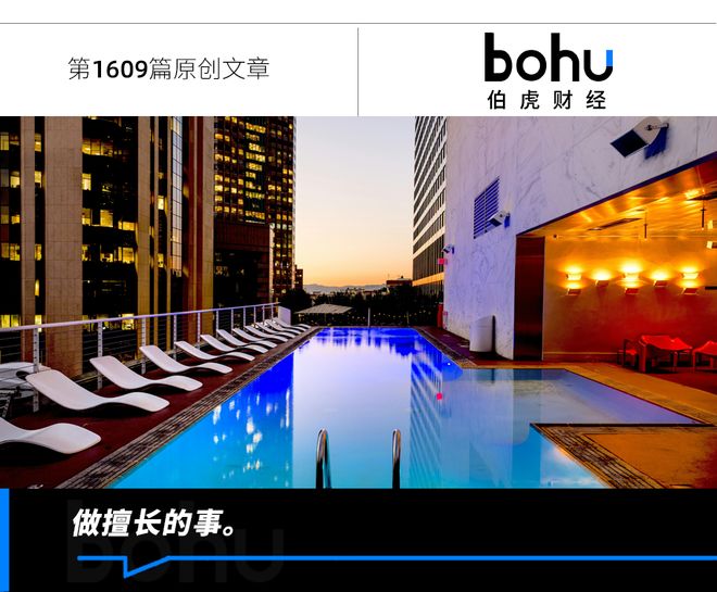 觊觎即时零售，抖音绕道“酒旅”__觊觎即时零售，抖音绕道“酒旅”