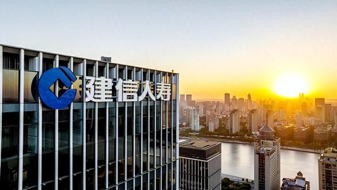 破局新周期 蓄势稳增长——银行系险企的稳中求进之路