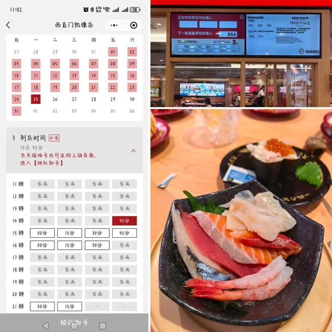 _外卖大战谁赢了_外卖大战烧了多少钱