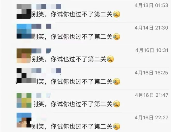 「解压三件套」，捞了中国人几百亿？_「解压三件套」，捞了中国人几百亿？_