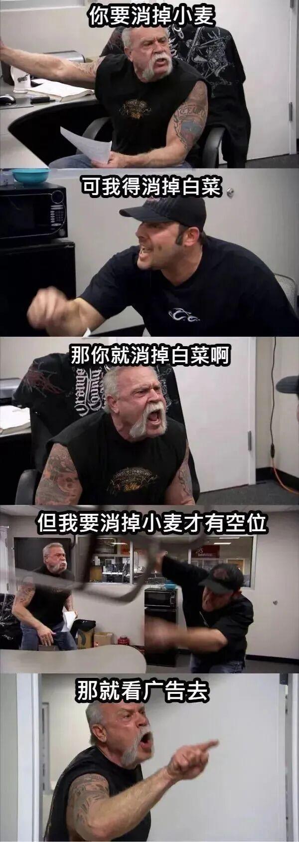 _「解压三件套」，捞了中国人几百亿？_「解压三件套」，捞了中国人几百亿？