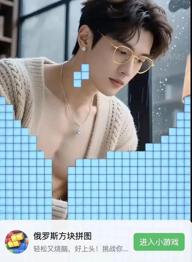 「解压三件套」，捞了中国人几百亿？__「解压三件套」，捞了中国人几百亿？