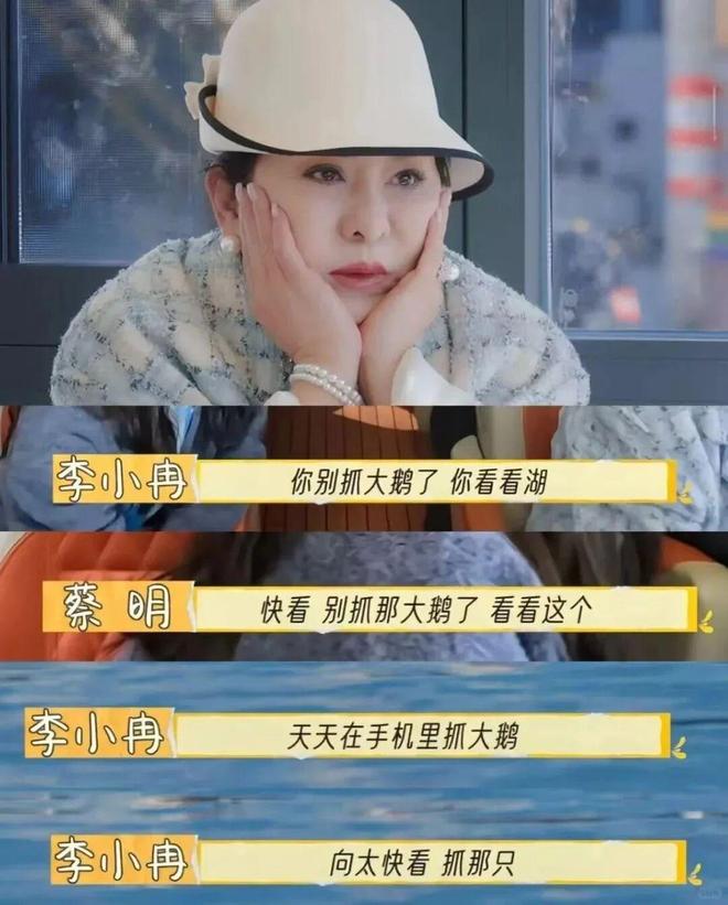 _「解压三件套」，捞了中国人几百亿？_「解压三件套」，捞了中国人几百亿？