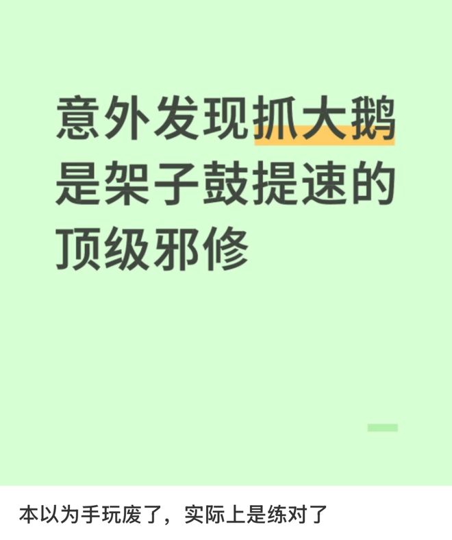 「解压三件套」，捞了中国人几百亿？__「解压三件套」，捞了中国人几百亿？