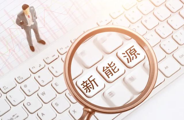铭基高科重启上市转投北交所 “宁王”清仓后神秘股东低价接盘