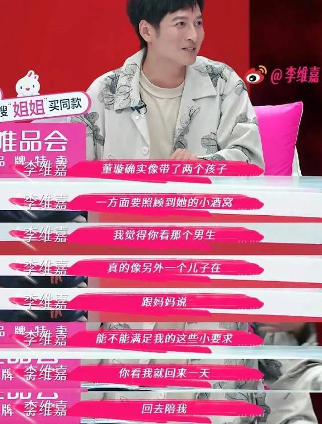 二婚办婚礼吗__去酒店陪富婆要准备什么