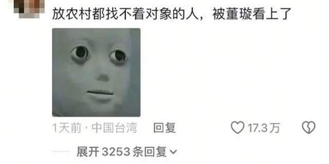 _去酒店陪富婆要准备什么_二婚办婚礼吗