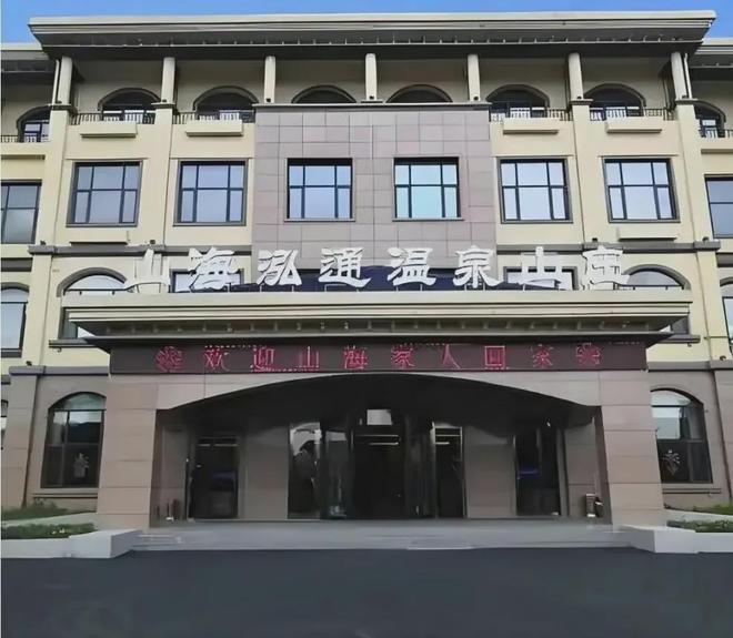 养老诈骗的严重后果__国家对于养老诈骗怎么样处置啊