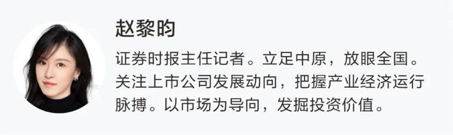 黄金、稀土、铜，涨声响起来！这些A股公司赚得盆满钵满……__黄金、稀土、铜，涨声响起来！这些A股公司赚得盆满钵满……