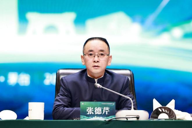 贵州茅台掌门人_茅台集团掌门人_