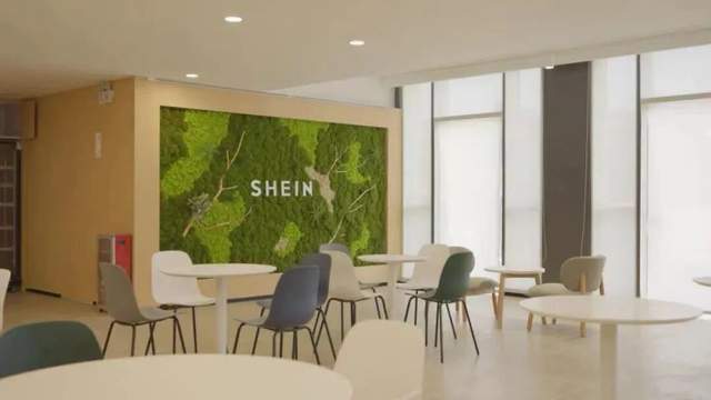 从超百亿基建到“科学减碳”,SHEIN在下一盘什么“大棋”?_从超百亿基建到“科学减碳”,SHEIN在下一盘什么“大棋”?_